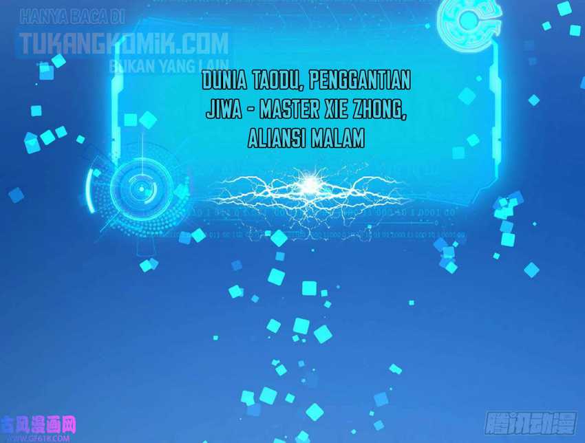 I’m An Evil God Chapter 322 - halaman 67