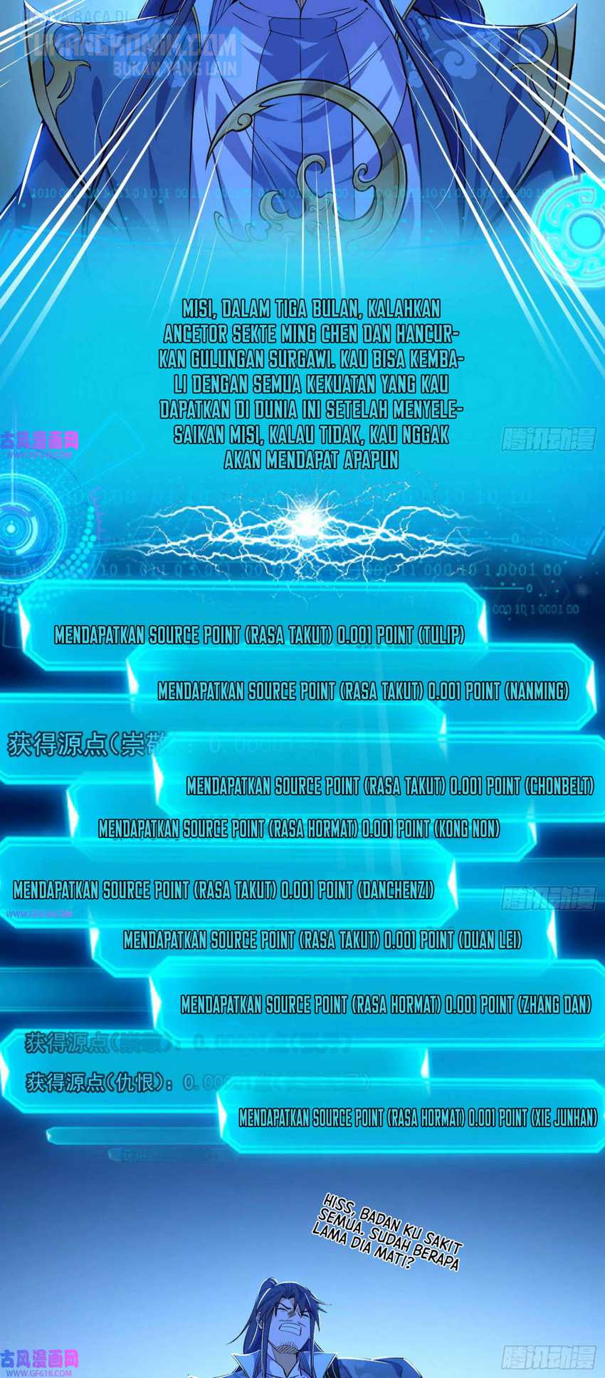 I’m An Evil God Chapter 322 - halaman 71
