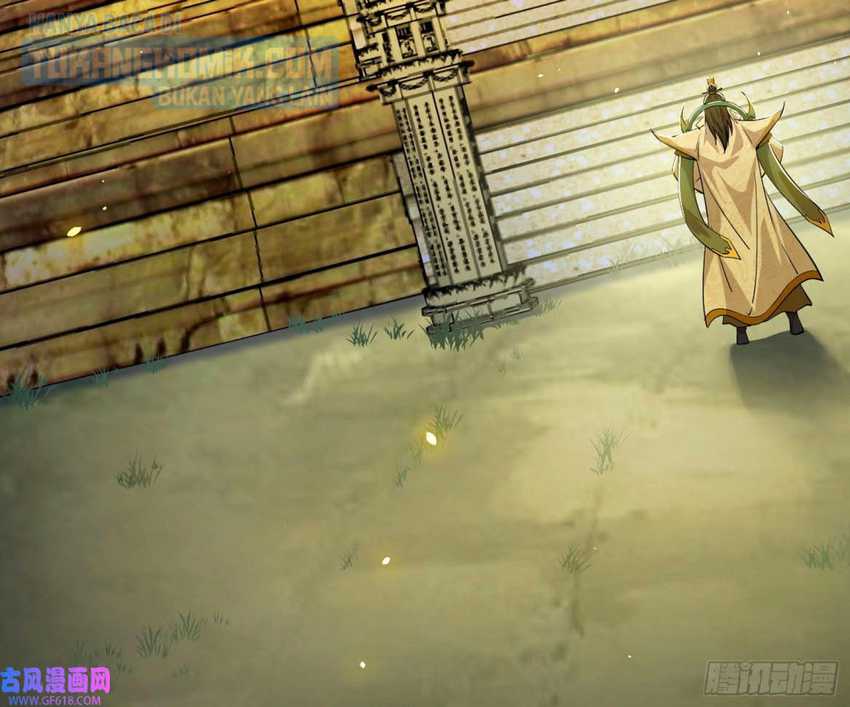 I’m An Evil God Chapter 322 - halaman 81