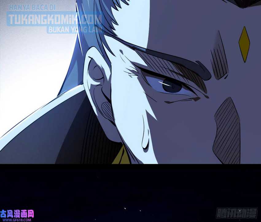I’m An Evil God Chapter 322 - halaman 86