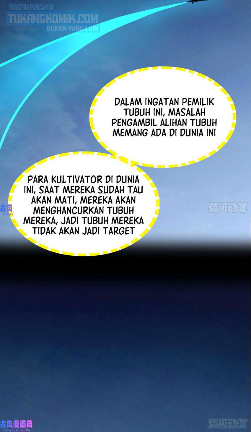I’m An Evil God Chapter 323 - halaman 106