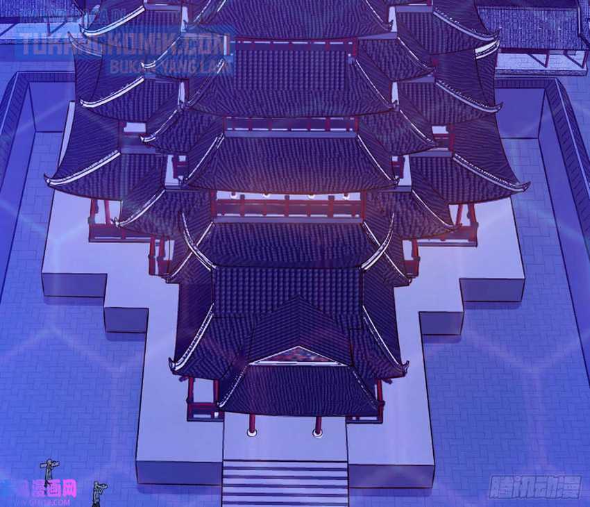 I’m An Evil God Chapter 323 - halaman 111
