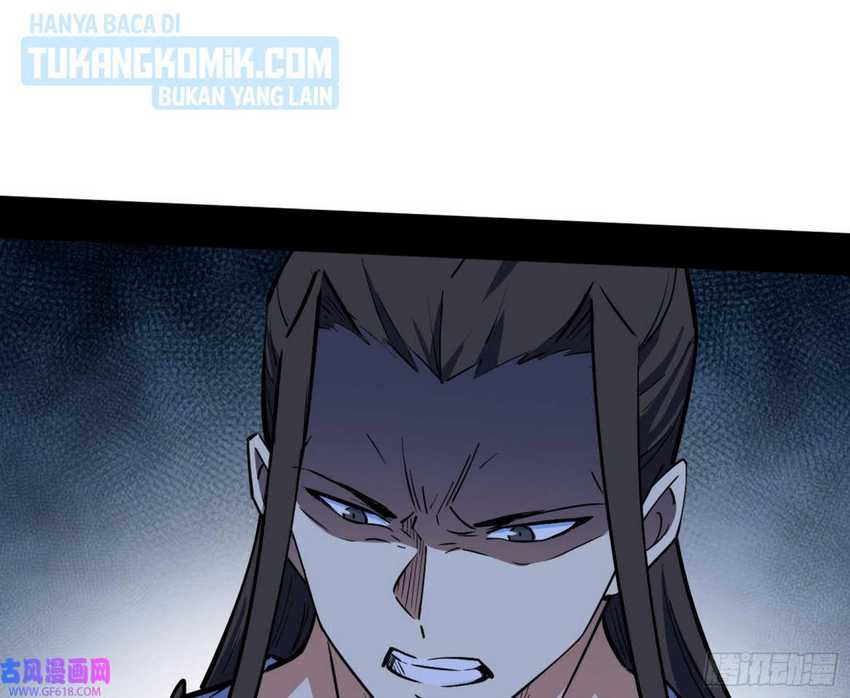 I’m An Evil God Chapter 323 - halaman 118
