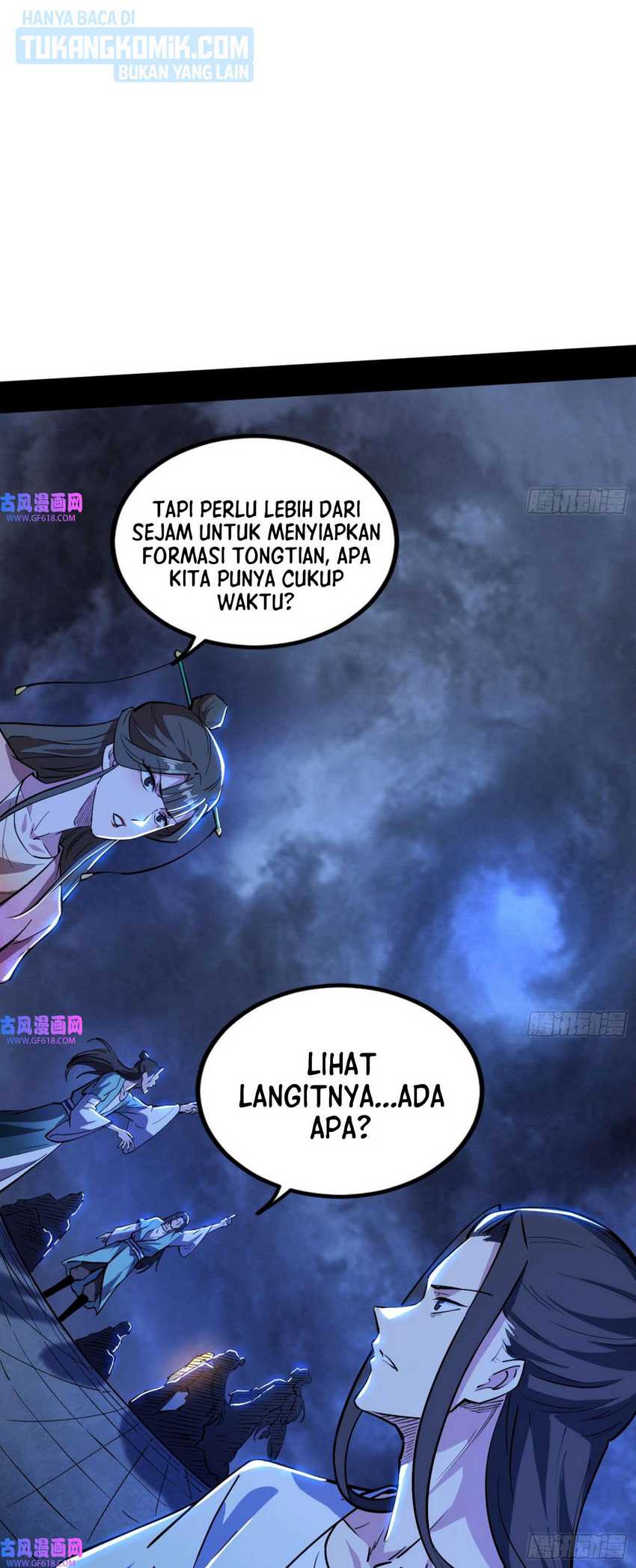 I’m An Evil God Chapter 323 - halaman 120