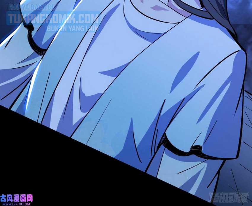 I’m An Evil God Chapter 323 - halaman 121
