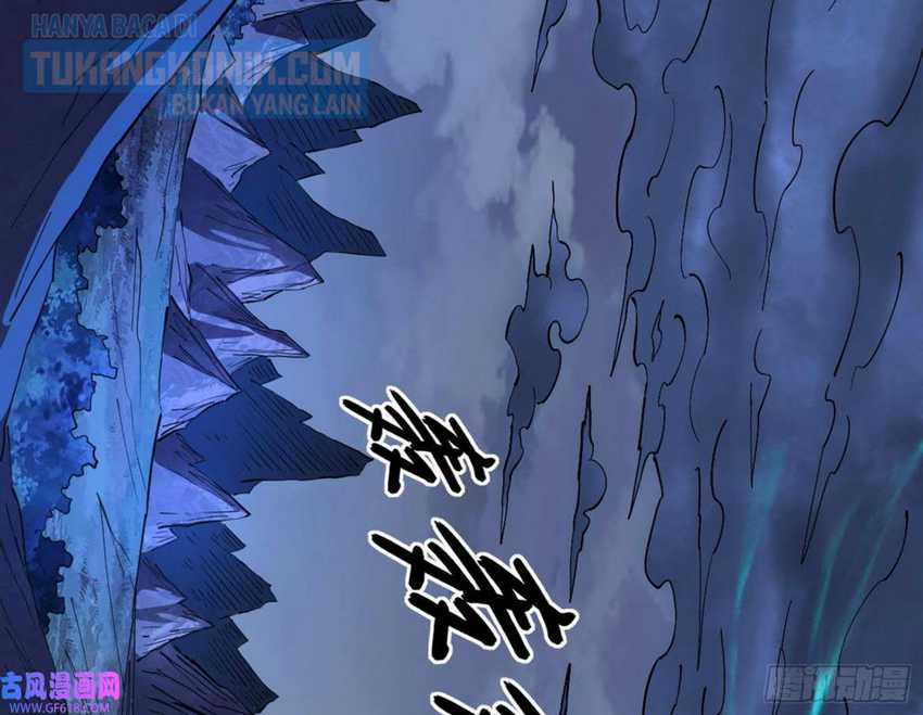 I’m An Evil God Chapter 323 - halaman 124