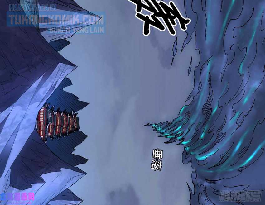 I’m An Evil God Chapter 323 - halaman 125
