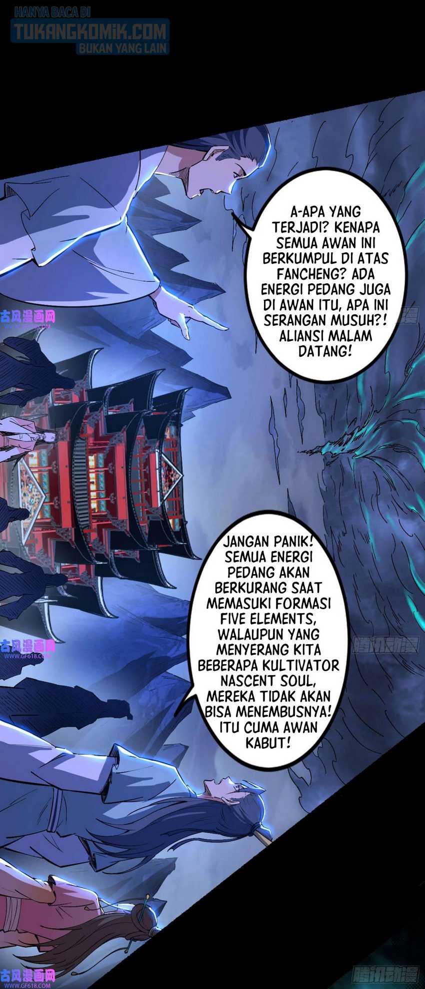 I’m An Evil God Chapter 323 - halaman 128