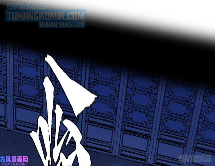 I’m An Evil God Chapter 323 - halaman 18