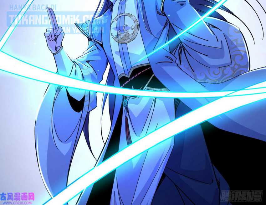 I’m An Evil God Chapter 323 - halaman 24