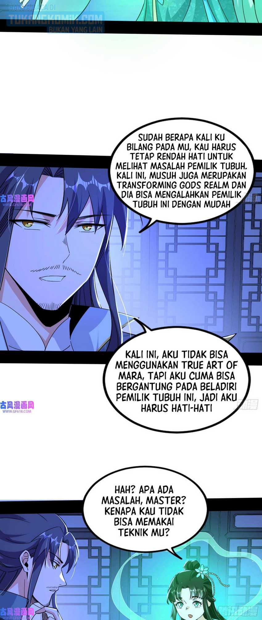 I’m An Evil God Chapter 323 - halaman 27