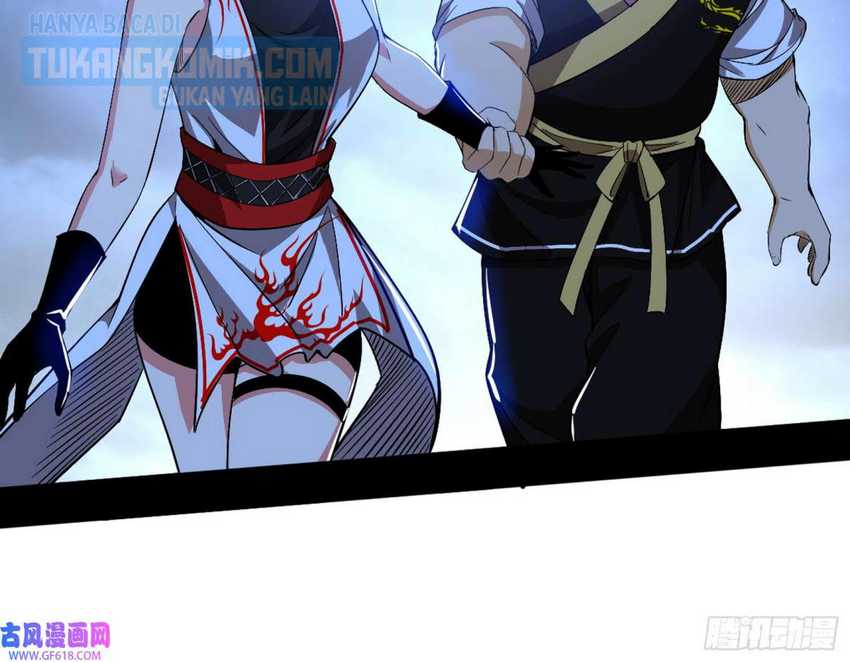 I’m An Evil God Chapter 323 - halaman 36