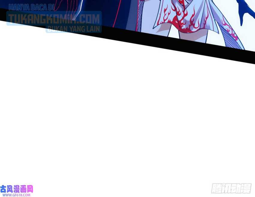 I’m An Evil God Chapter 323 - halaman 70