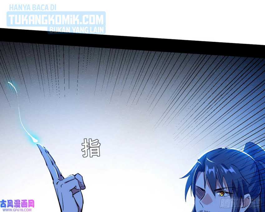 I’m An Evil God Chapter 323 - halaman 93
