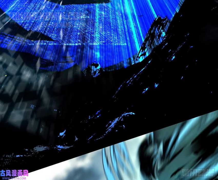 I’m An Evil God Chapter 324 - halaman 29