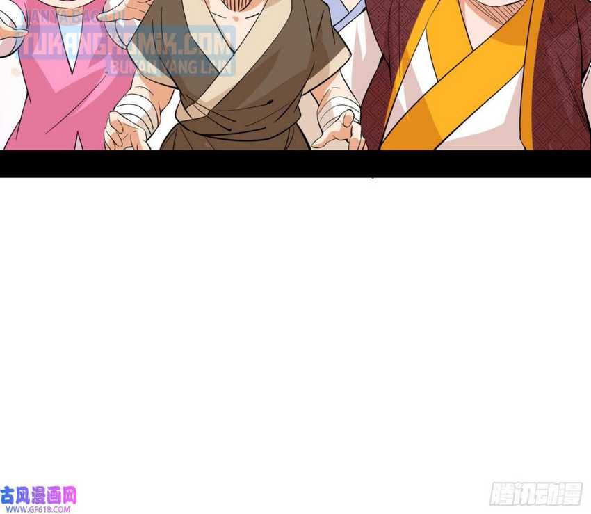 I’m An Evil God Chapter 324 - halaman 3