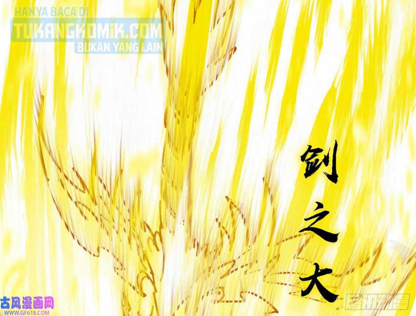 I’m An Evil God Chapter 324 - halaman 52
