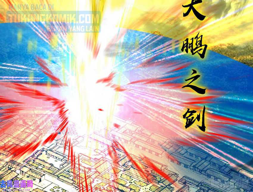 I’m An Evil God Chapter 324 - halaman 54