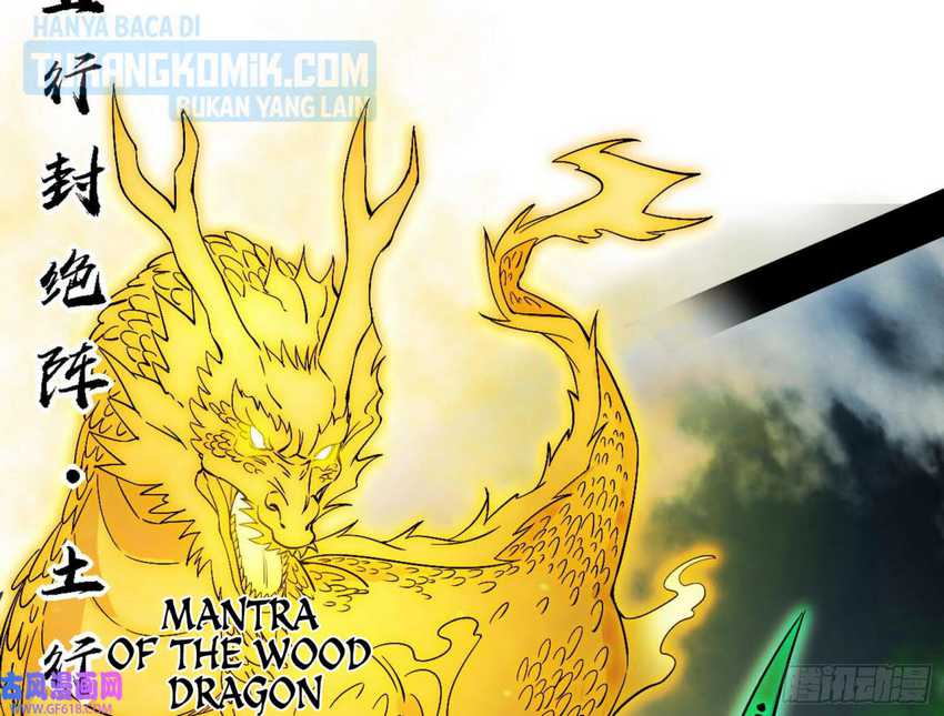 I’m An Evil God Chapter 324 - halaman 65