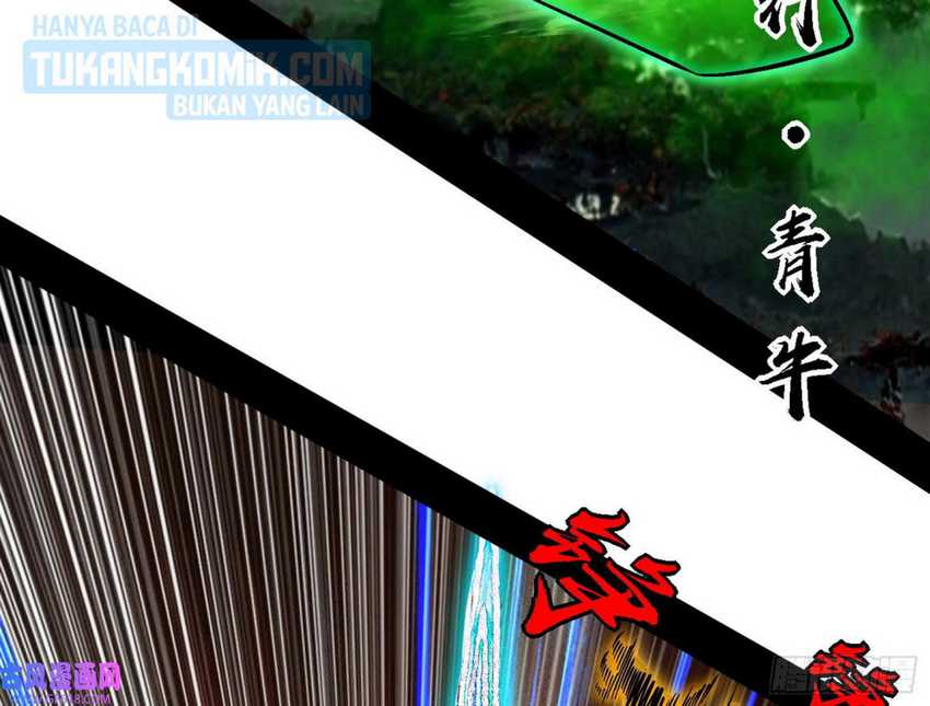 I’m An Evil God Chapter 324 - halaman 68