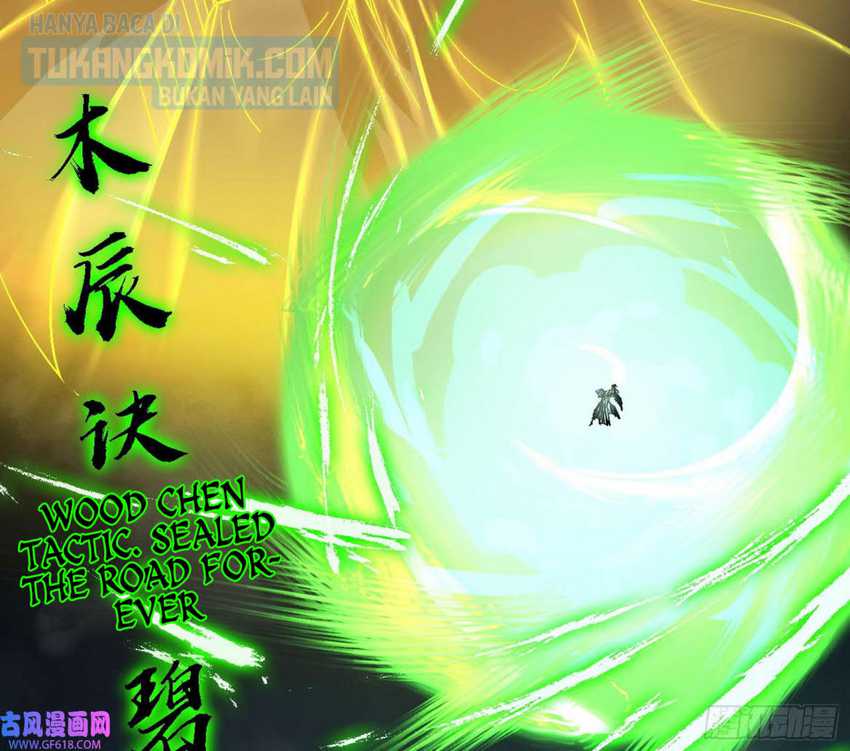 I’m An Evil God Chapter 324 - halaman 82