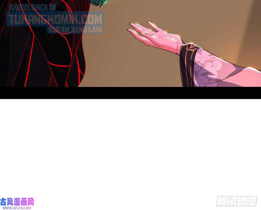 I’m An Evil God Chapter 325 - halaman 124