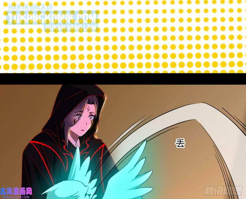 I’m An Evil God Chapter 325 - halaman 134