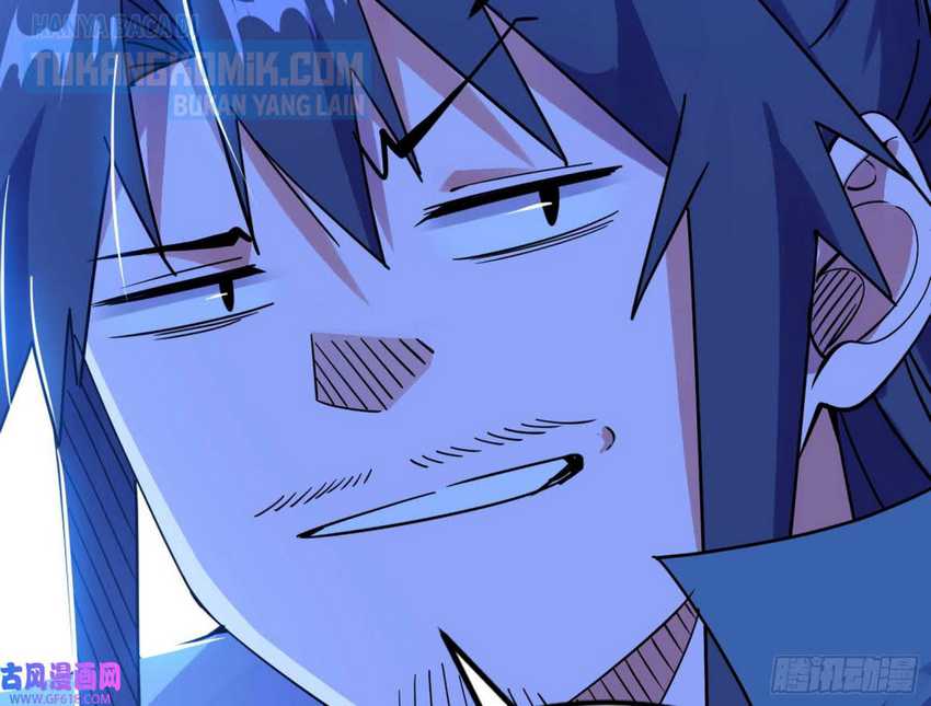 I’m An Evil God Chapter 325 - halaman 31