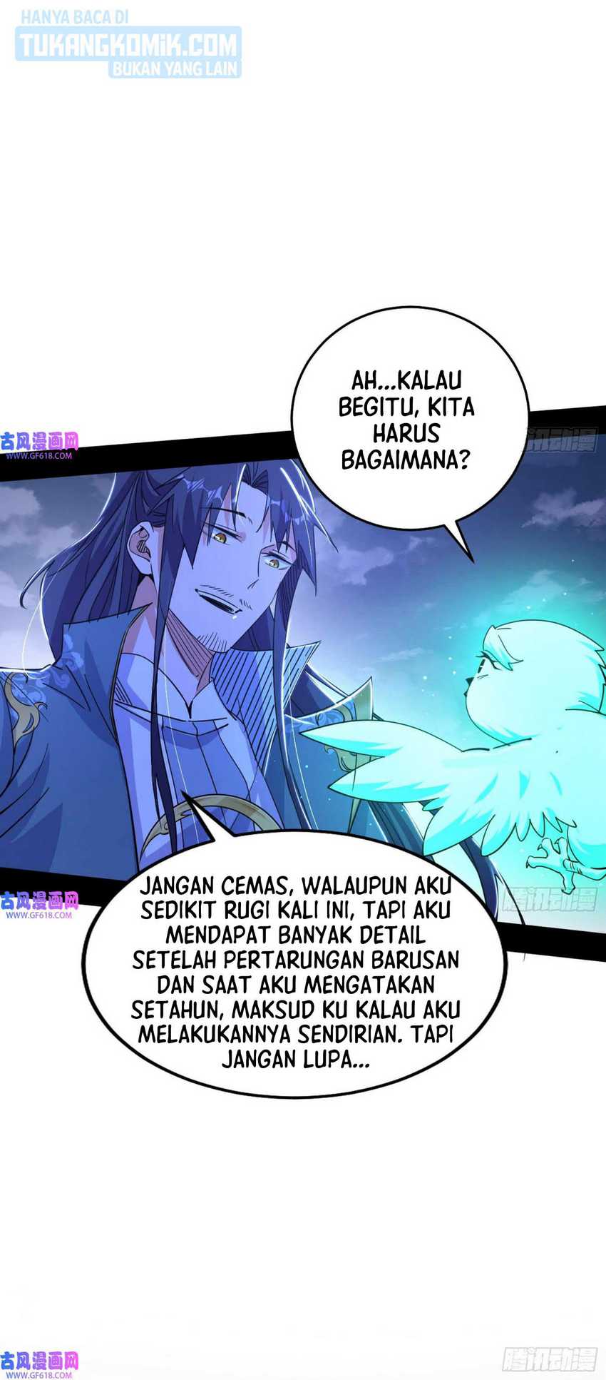 I’m An Evil God Chapter 325 - halaman 33