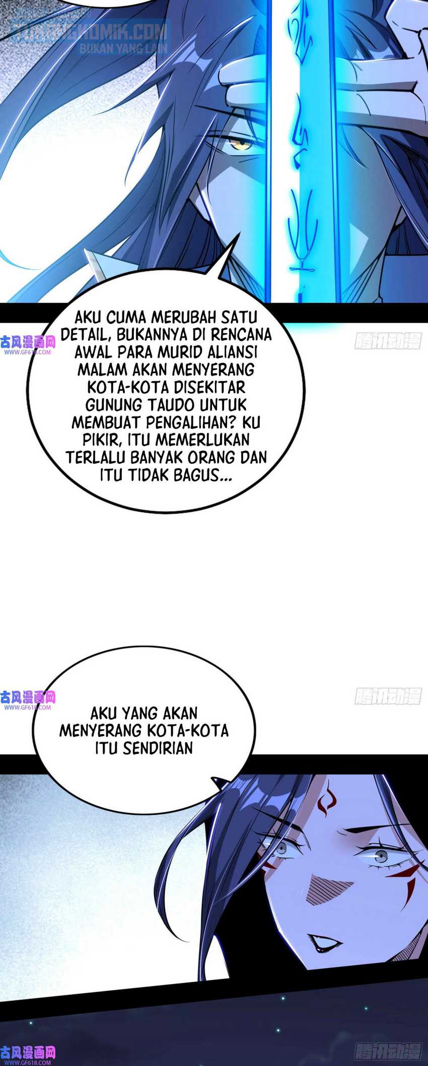 I’m An Evil God Chapter 325 - halaman 73