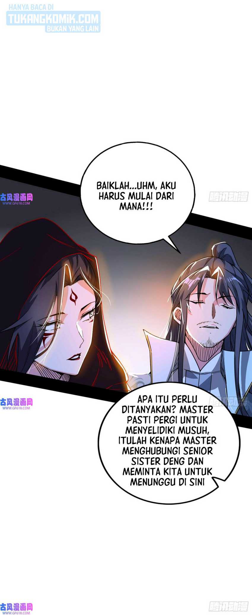 I’m An Evil God Chapter 325 - halaman 78