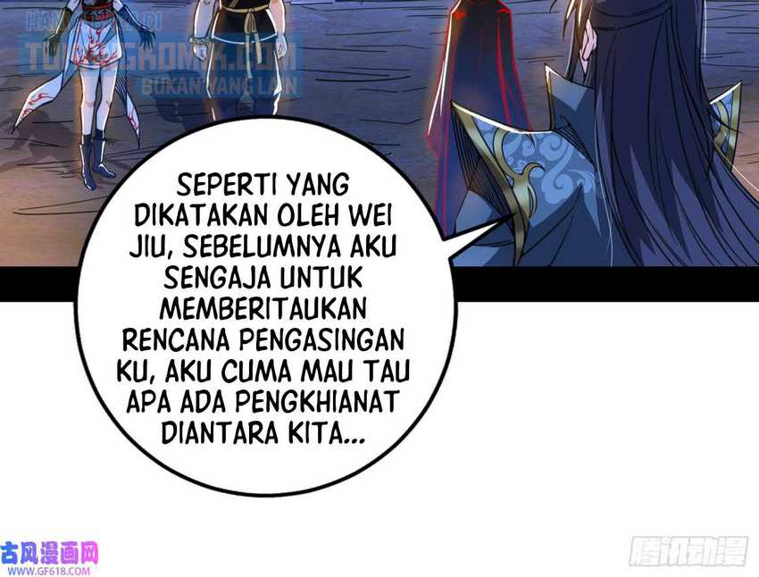 I’m An Evil God Chapter 325 - halaman 85