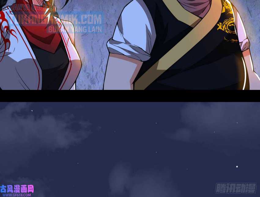 I’m An Evil God Chapter 325 - halaman 89