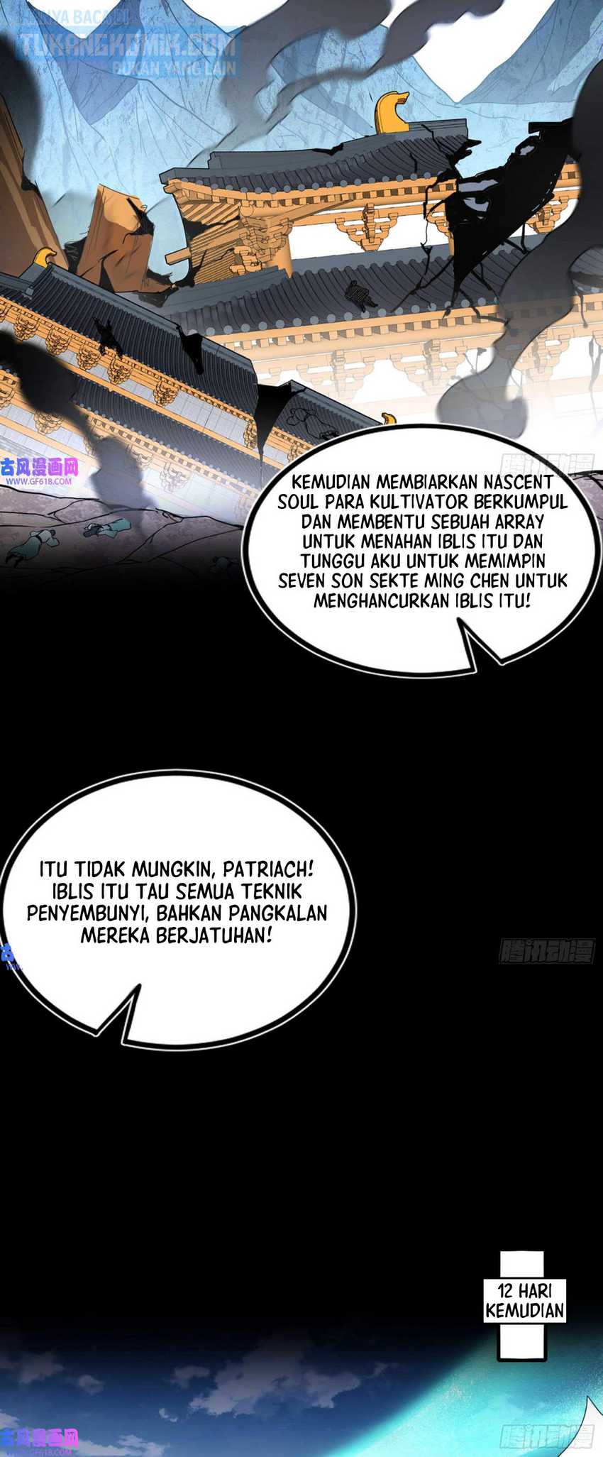 I’m An Evil God Chapter 326 - halaman 134