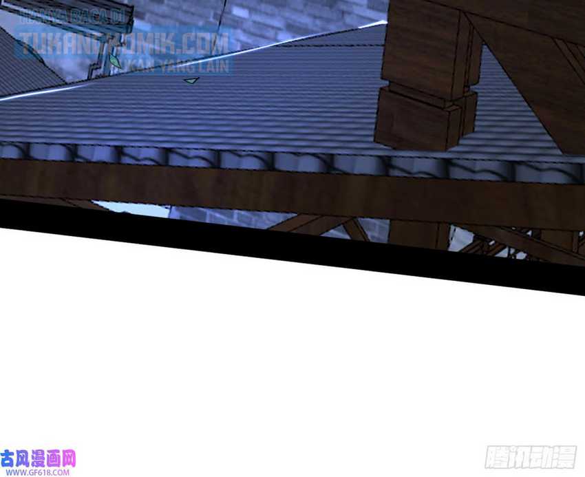 I’m An Evil God Chapter 326 - halaman 15