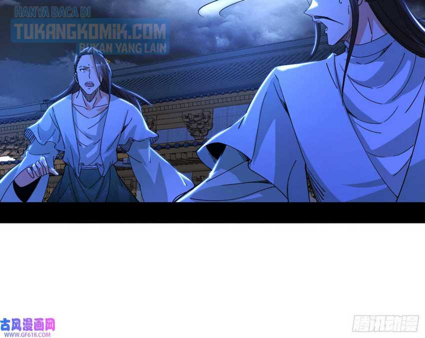 I’m An Evil God Chapter 326 - halaman 20