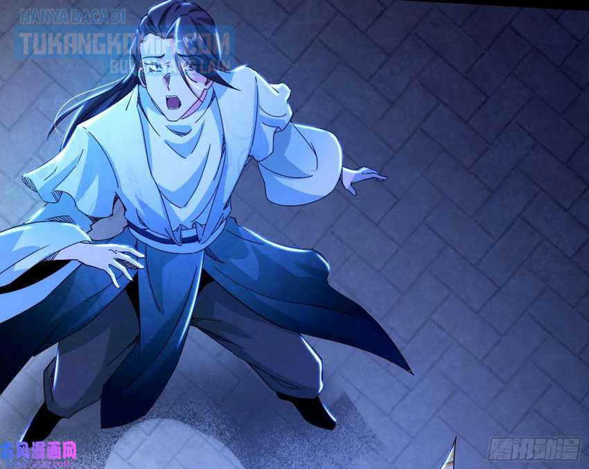 I’m An Evil God Chapter 326 - halaman 26