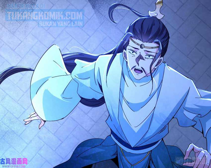 I’m An Evil God Chapter 326 - halaman 27