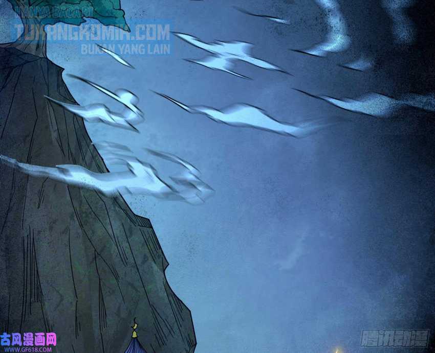 I’m An Evil God Chapter 326 - halaman 62