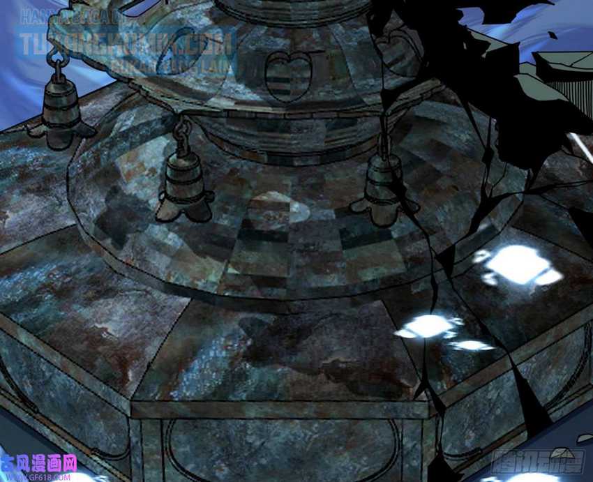 I’m An Evil God Chapter 326 - halaman 65