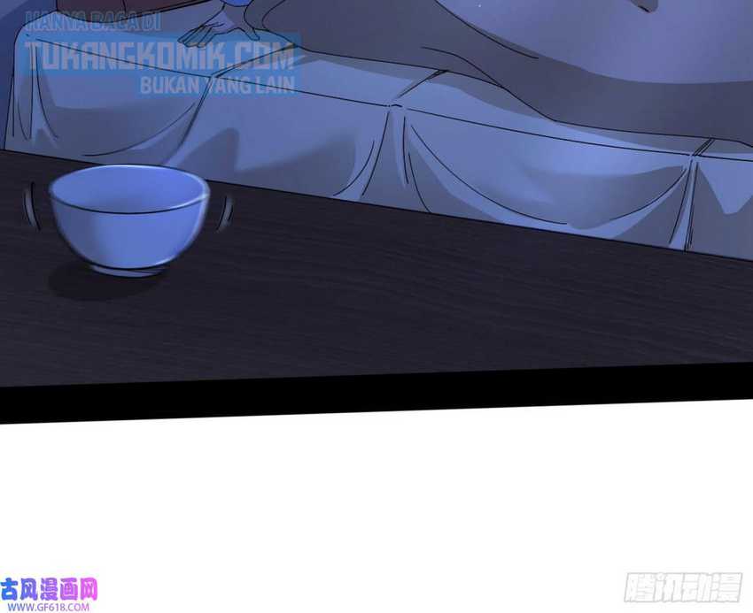 I’m An Evil God Chapter 326 - halaman 7