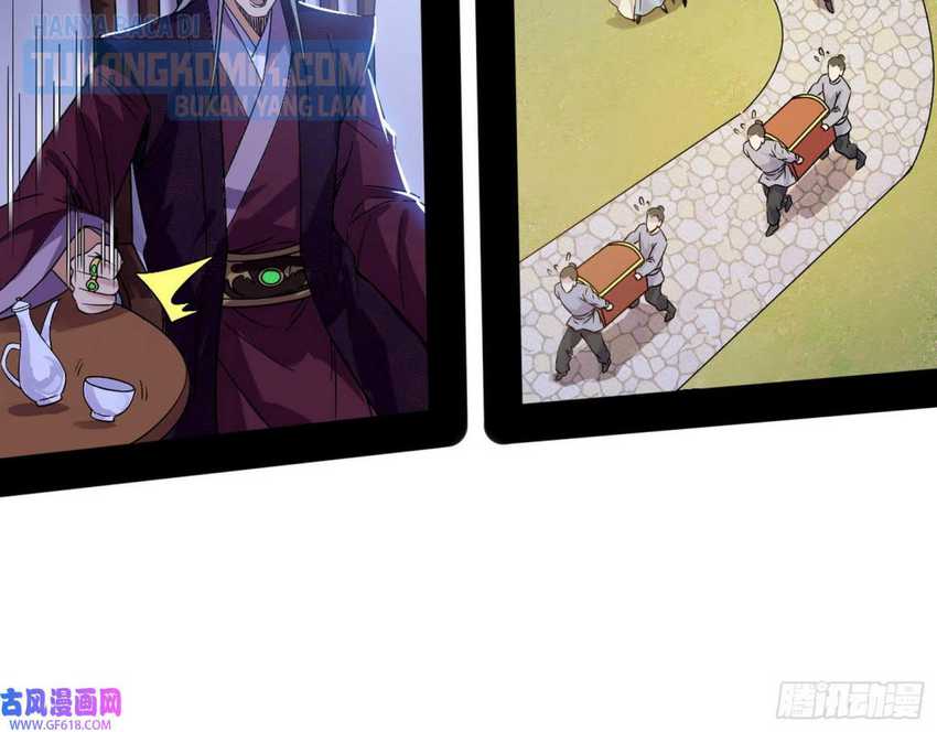 I’m An Evil God Chapter 326 - halaman 86