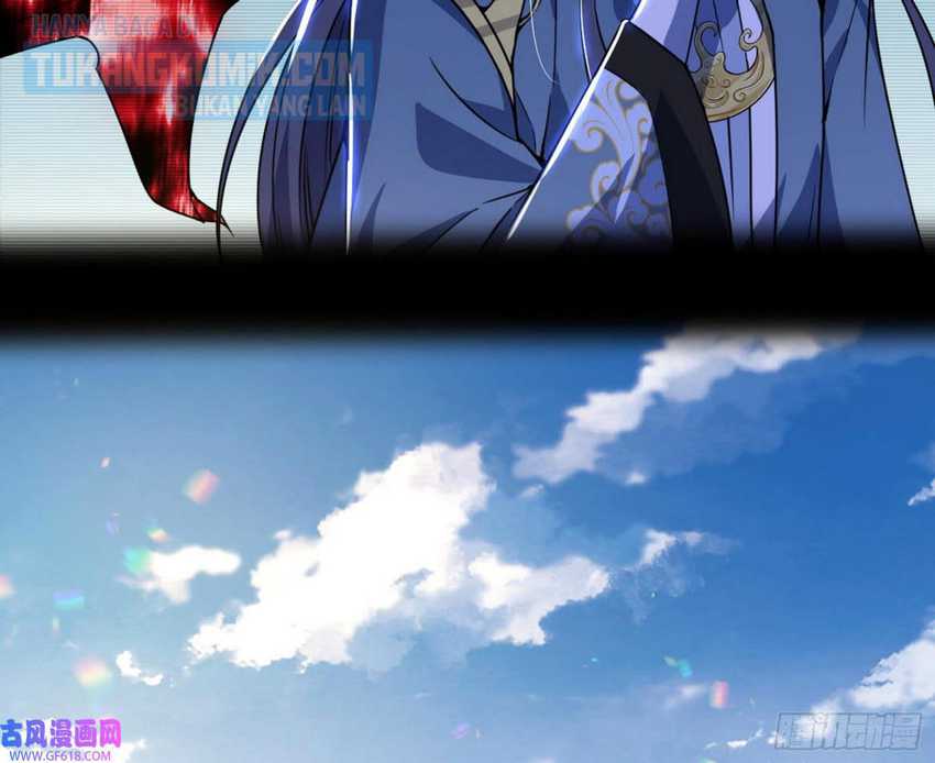 I’m An Evil God Chapter 327 - halaman 104