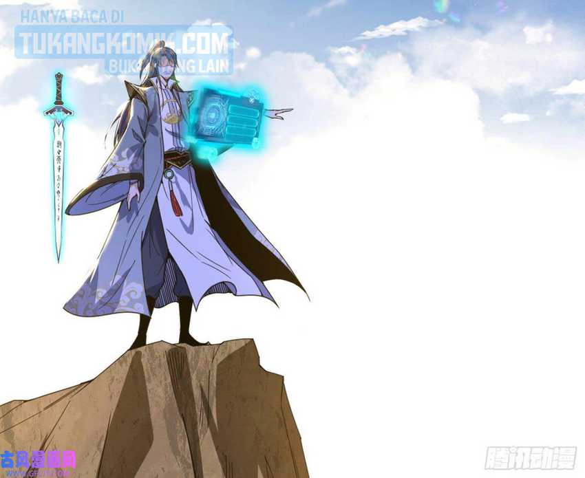 I’m An Evil God Chapter 327 - halaman 105