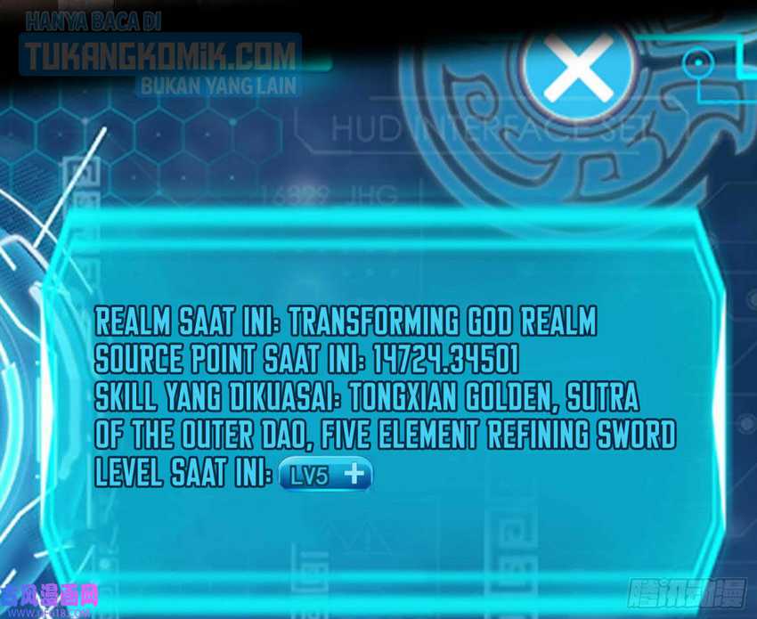 I’m An Evil God Chapter 327 - halaman 107