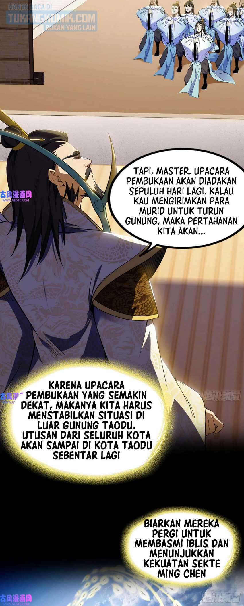 I’m An Evil God Chapter 327 - halaman 14