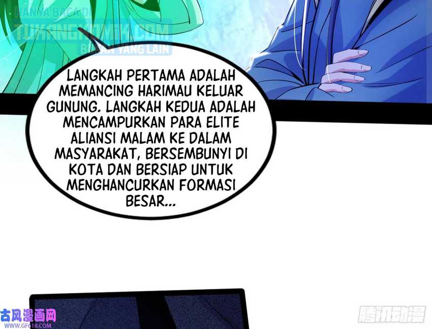 I’m An Evil God Chapter 327 - halaman 25