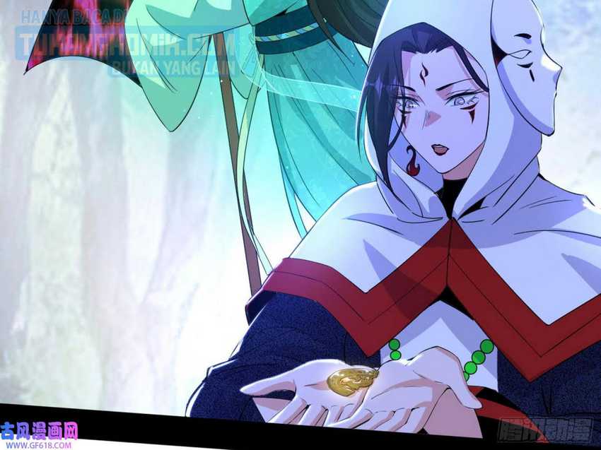 I’m An Evil God Chapter 327 - halaman 36