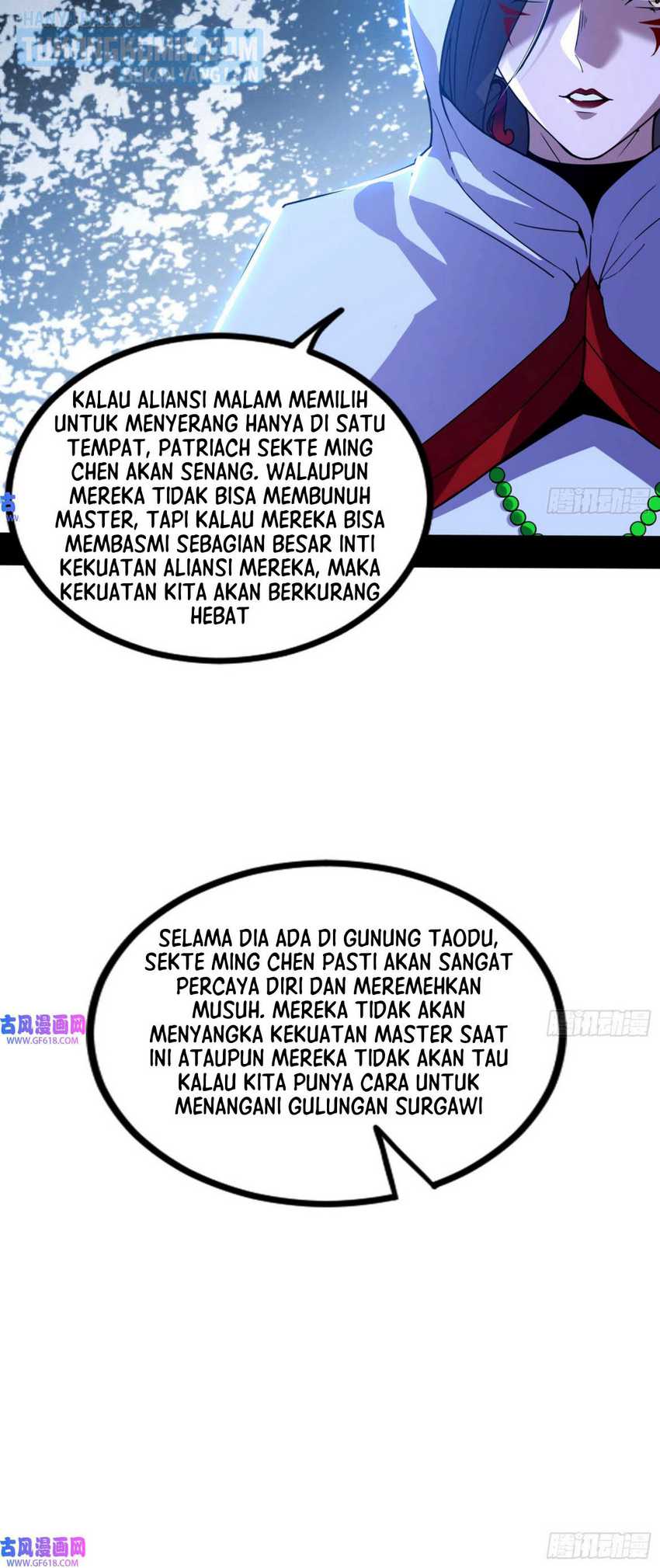 I’m An Evil God Chapter 327 - halaman 82