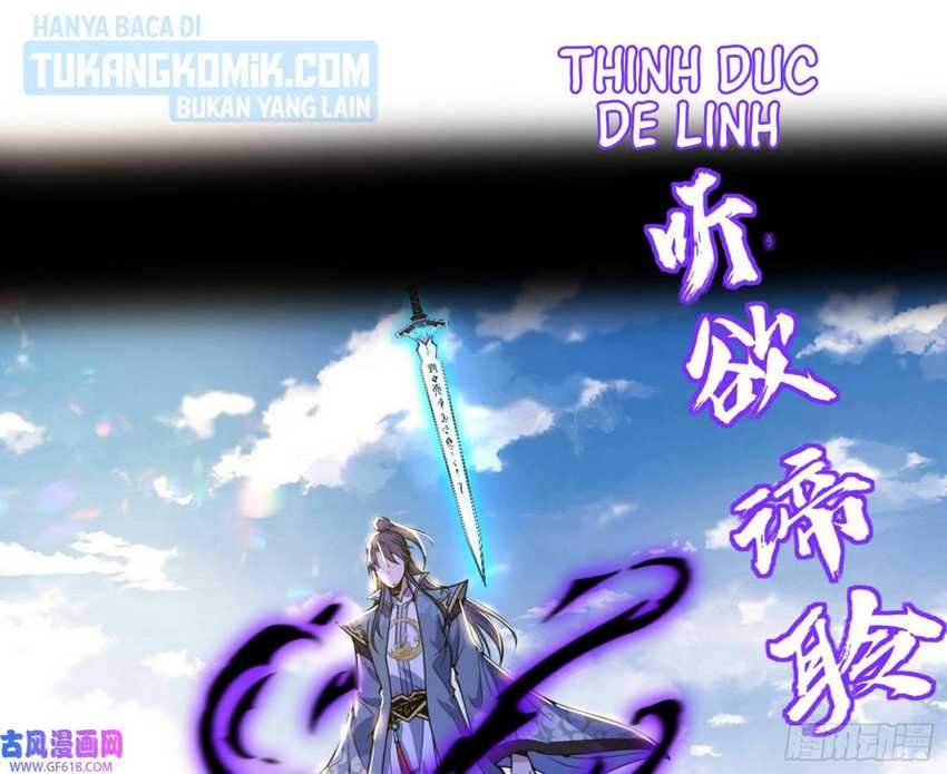 I’m An Evil God Chapter 327 - halaman 97
